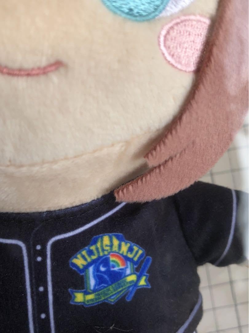 Amazon.co.jp: 鈴原るる おすわりぬいぐるみ 受注生産品 : おもちゃ